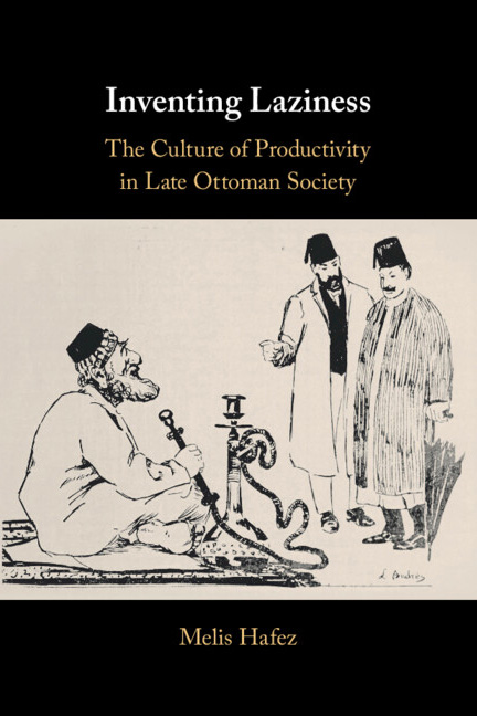 Inventing Laziness cover