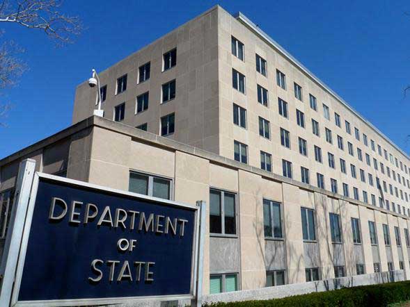 state department building in washington d.c.
